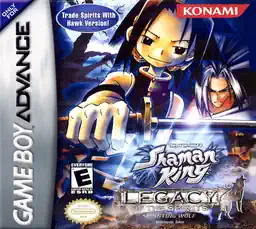 Shaman King - Legacy of the Spirits - Sprinting Wolf